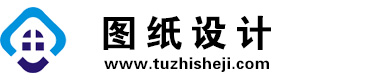 四川西充图纸设计网